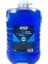 Antifrizli Cam Suyu -22°c 5 Litre 1