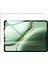 Honor Magic Pad 2 ile Uyumlu Kırılmaz Tablet Temperli Cam Ekran Koruyucu 1