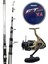 Hazır Surf Olta Seti Okuma Wave Power Tele Surf 4.20 cm 100-200 gr Surf Kamışı&okuma Outrax OR-6000SGA 1+1bb Olta Makinesi 1