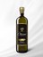 Olgun Hasat 1 lt 2024-2025 Sezonu 1