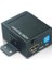 HDMI Sinyal Tekrarlayıcısı (Hdmı Repeater), Çözünürlük: 1080P, Bantgenişliği: 2.25GBPS/225MHZ, Kabine Monte Edilebilir, 40 Metre&lt;br&gt; digitus HDMI Repeater 1