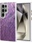 Samsung Galaxy S23 Ultra Kılıf Blade Aynalı Desenli Kapak - Desen 2-(5796) 1