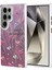 Samsung Galaxy S23 Ultra Kılıf Blade Aynalı Desenli Kapak - Desen 8-(5796) 1