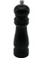 Siyah Ahşap Küçük= Çap: 4.5cm - Uzunluk: 15.5cm Tuz - Baharat Öğütücü (4887) 1