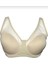 9200B Lingerie Toparlayıcı Ultra Soft Sütyen 2