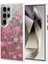 Samsung Galaxy S23 Ultra Kılıf Blade Aynalı Desenli Kapak - Desen 7-(5796) 1