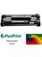 Canon I-Sensys LBP-312X Muadil Toner Yüksek Kapasiteli (9000 Sf.) 1