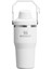 The Iceflow™ Tumbler With Fast Flow Lid 20 Oz | Frost Termos 590 ml 1