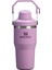 The Iceflow™ Tumbler With Fast Flow Lid 20 Oz | Lilac Termos 590 ml 1