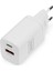 USB Şarj Cihazı, 1 x USB Tip-C™ (Pd) / 1 x USB A (Qc), 30W&LT;BR&GT; DIGITUS USB Charger 1 x USB Type-C™ (Pd) / 1 x USB A (Qc), 30W 1