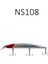 -9498- 13 cm 23 gr Maket Balık Yem 5