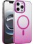 Apple iPhone 16 Pro Glossy Magsafe Kapak - MOR-(5796) 1