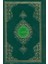 Kur'an-I Kerim Orta Boy-Renkli-Sade 1