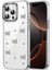 Apple iPhone 14 Pro Max Fiyonk Desenli Kapak - Desen 1-(5796) 1