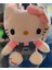 12CM Hello Kitty Pelüş Anahtarlık Aksesuar AD77119 1