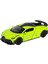 Nessiworld KM-36221C-1-2 Vardem Çek Bırak Metal Araba 1:36 4