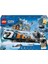Nessiworld LEGO City Kaşiflerin Kuzey Kutbu Ekspres Treni 60470 4