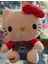 12CM Hello Kitty Pelüş Anahtarlık Aksesuar AD77119 1