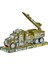 Nessiworld NZM-187 Roketatar 1