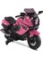 Nessiworld Babyhope 438A Akülü Motor 12V Pembe XMX-316 1