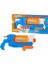 Nessiworld F8643 Nerf Super Soaker Flip Fill 1