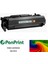 Canon I-Sensys LBP-312DNF Muadil Toner Yüksek Kapasiteli (18000 Sf.) 1