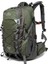 40 Litre Kamp Seyahat Outdoor Dağcı Sırt Çantası Su Geçirmez Yüzey 2