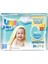 Aktif Sensitiv Islak Mendil 24+ Ay 3X52 Adet 1 Adet 1