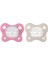 Physioforma Dual Soft 6-16 Ay 2'li 1 Adet 1