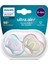 Ultra Air Emzik 0-6 Ay, 2'li Paket, Kız 1 Adet 1