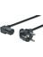 Güç Kablosu, Cee 7/7 (Typ-F) - C13, 90ø Açılı, Erkek / Dişi, 1.8 Metre, H05VV-F3G 0.75QMM, Siyah Renk&lt;br&gt; power Cord, Cee 7/7 (Typ-F) - C13, 90ø Angled M/f, 1.8m, H05VV-F3G 0.75QMM, Black 1