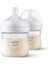 Natural Response Pp 2'li Biberon Seti, 125ML, 0+ Ay 1 Adet 1