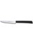 61107 - Sürmene Lazerli Tırtıklı Biftek / Steak Bıçağı 12 cm 1