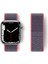 LISINYA192 Apple Watch 42MM Hasırlı Cırtcırtlı Kordon - Ürün Rengi : Mor 2