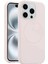 iPhone 15 Pro Max Kılıf Jully Magsafe Kapak - PEMBE-(5796) 1