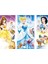Bfs Nessiworld PR709 Prenses 50 Parça Puzzle -Ks Puzzle 4