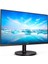 21.5 Phılıps 222V8LA/01 4ms 75MHZ 1xvga 1xhdmı 1xdp Fhd 1920X1080 Hoparlör Flıcker-Free Düşük Mavi Işık Vesa Siyah 2