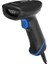 Newland HR2300-SA 2d Karekod Kablolu USB Barkod Okuyucu + Stand 1