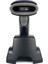 TIWOX VSW-222 2D KAREKOD KABLOSUZ USB BARKOD OKUYUCU + BATARYA + CRADLE 3