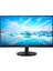 27 Phılıps 275V8LA/01 4ms 75MHZ 2xhdmı 1xdp 2k Qhd 2560X1440 Hoparlör Flıcker-Free Düşük Mavi Işık Vesa Siyah 1