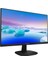 23.8 Phılıps 243V7QJABF/01 IPS 4ms 75MHZ 1xvga 1xhdmı 1xdp Fhd 1920X1080 Hoparlör Flıcker-Free Vesa Siyah 2