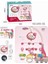 Bfs BIB6988485-VARDEM Dönence Işıklı ve Müzikli 3