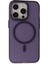 iPhone 14 Pro Frost Standlı Magsafe Kapak - Derin MOR-(5796) 1