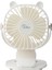 JS03 Masaüstü Soğutma Fanı - BEYAZ-(5796) 1