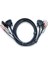 USB Dvı-D Dual Link Desktop Kvmp Switch Kablosu, 1.8 Metre 1