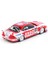 Inno 1:64 Toyota Corona Exiv Jtcc 1995 Boxset Collection 3