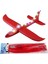 Eva Foam Işıklı 37 cm 1