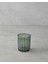 Plantopia Cam 2'li Bardak 370 ml Yeşil 2