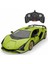 1:18 Lamborghini Sian Fkp 37 Uzaktan Kumandalı Model Araç Montaj Kiti 1