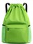 Erkekler/kadınlar Drawstring Cep Sırt Çantası 2024 Yeni Naylon Su Geçirmez Sırt Çantası Büyük Kapasite Çekme Seyahat Çantası Fitness Spor Çantası Renk: Yeşil/boyut: 42X31X15CM (Yurt Dışından) 1